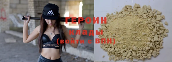 spice Верхнеуральск