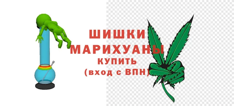 как найти закладки  блэк спрут как зайти  Марихуана LSD WEED  Дюртюли 